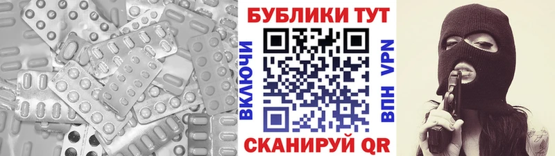 Экстази диски  хочу   Павлово 
