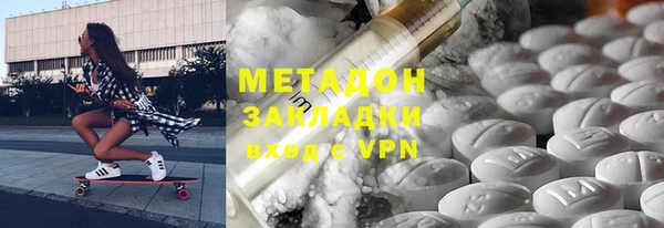 mdpv Балахна
