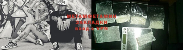 кокс Аркадак