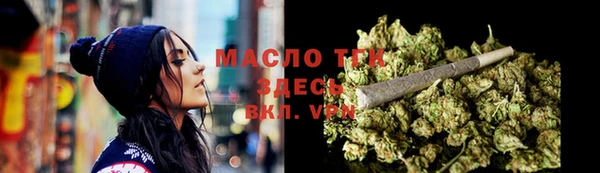 таблы Баксан