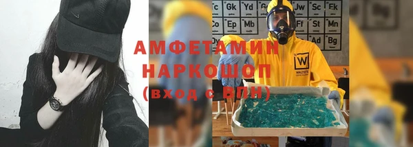 МДПВ Алексеевка