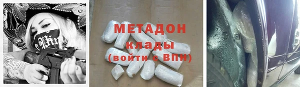 кокс Аркадак
