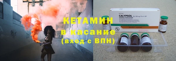 mdpv Балахна