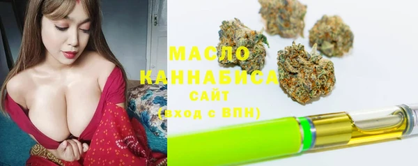 mdpv Балахна