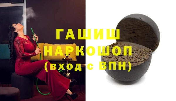 кокс Аркадак
