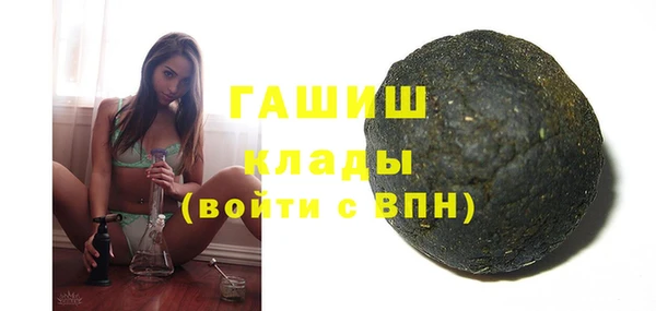 кокс Аркадак