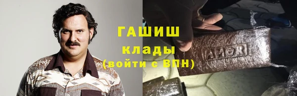mdpv Балахна