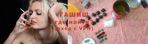 таблы Баксан