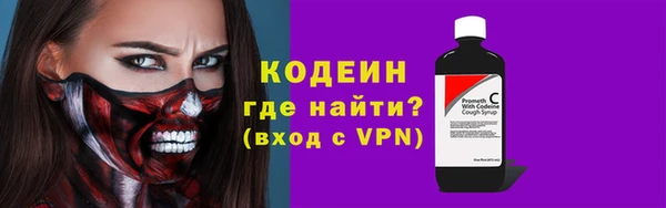 таблы Баксан