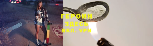марки lsd Остров