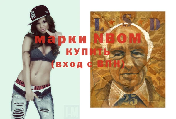 таблы Баксан