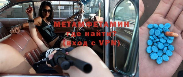кокс Аркадак