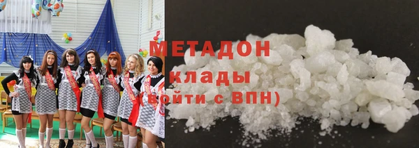 mdpv Балахна