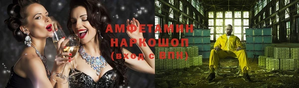 таблы Баксан
