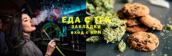 кокс Аркадак