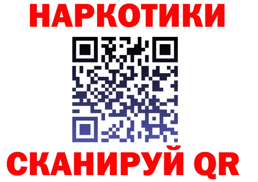 ТГК вейп ONION shop MEGA Павлово