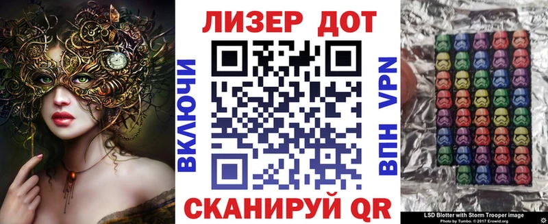Марки NBOMe 1,8мг  Павлово 